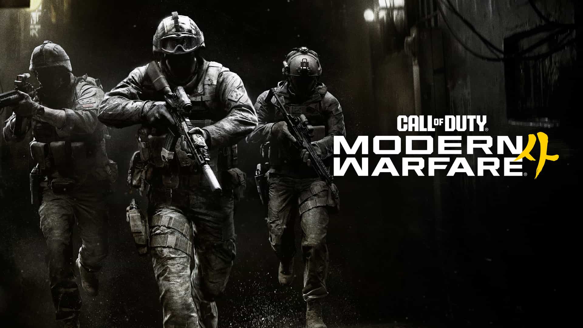 Nintendo Gamescom 2026 Lineup Confirmed With Call of Duty
