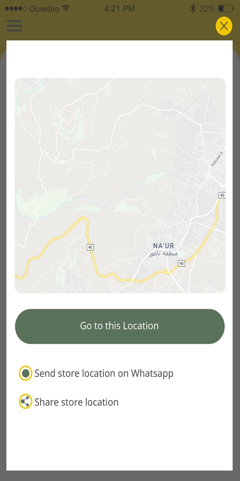 getcash-screenshot.png
