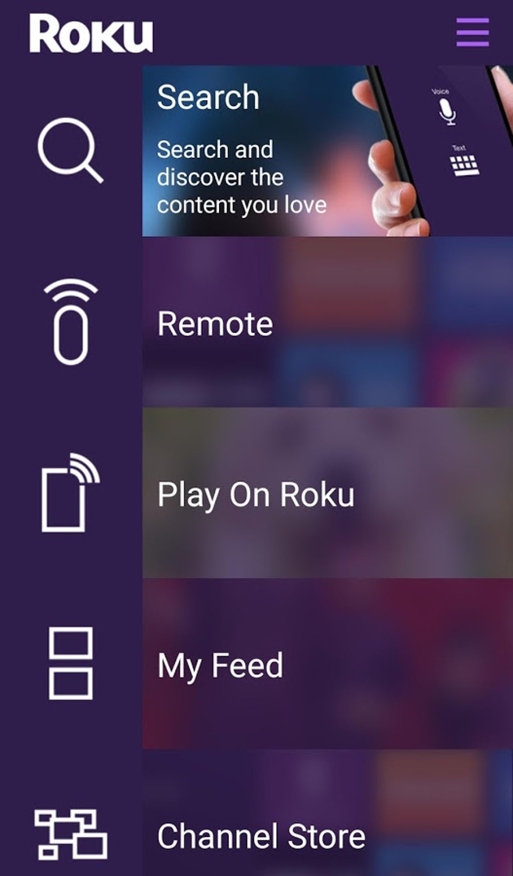 roku-screenshot.jpg