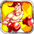 Boxing King Fighter II