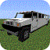 Cars Mech Mod For MCPE