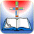 The Amplified - Bible