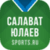 ХК Салават Юлаев - 2023