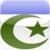 Islamic/Gregorian Calendar