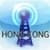 Radio Hong Kong - Alarm Clock + Recording /   -   +