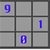 free and simple sudoku