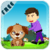PUSH THE DOG