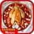 Recipes Chicken Free
