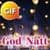Norwegian Good Night Sweet Dreams Gif Images
