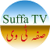 Suffa TV
