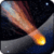 Russia Meteor Shower Wallpaper
