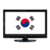 Korea TV HD