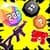 Gun Blaster - Ball Shooter and Ball Blaster