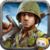 FRONTLINE COMMANDO: D-DAY