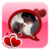Romantic Love Status
