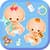 Baby Stickers