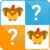 Brain Booster Game for kids