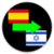 Language Translator Spanish to Hebrew