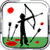Bow Man Games II