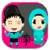 Ramadhan and Eid for Whatsapp stickers
