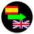 Language Translator Spanish to English