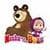 Video Masha and the Bear