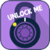 Pop The Lock