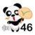 Speak Japanese in 46 Days