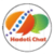 Hadoti Chat