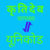Kruti Dev to Unicode Offline Converter