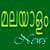 Malayalam Newspaper