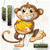 Monkey Jump 2020