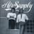 Air Supply Fans