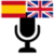 SPANISH to ENGLISH Translator - Speak Translate