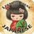 Learning Japanese For All