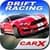 Asphalt Extreme