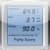 Digital Weather Station FREE