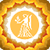 Virgo 2013