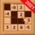 Math Games - 10X Puzzle