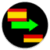 Language Translator Spanish to German
