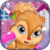 Baby Chipmunk Salon