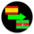 Language Translator Spanish to Odia