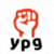 ypg