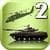 Modern Conflict 2 perfect