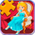 Princesses puzzles