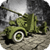 Cannon Simulation