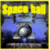 Space Ball Pro