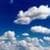 Amazing White Clouds Pictures Wallpaper