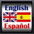 English Spanish  Translator