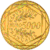 Money Maker Free